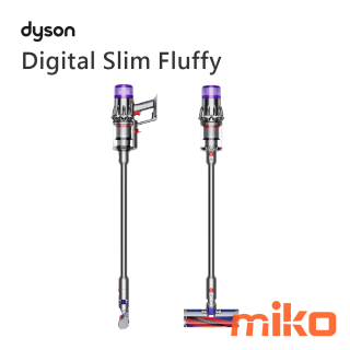 Dyson Digital Slim Fluffy SV18 輕量無線吸塵器 銀色 LED隙縫吸頭 渦型氣旋 全機過濾系統 充電壁掛底座